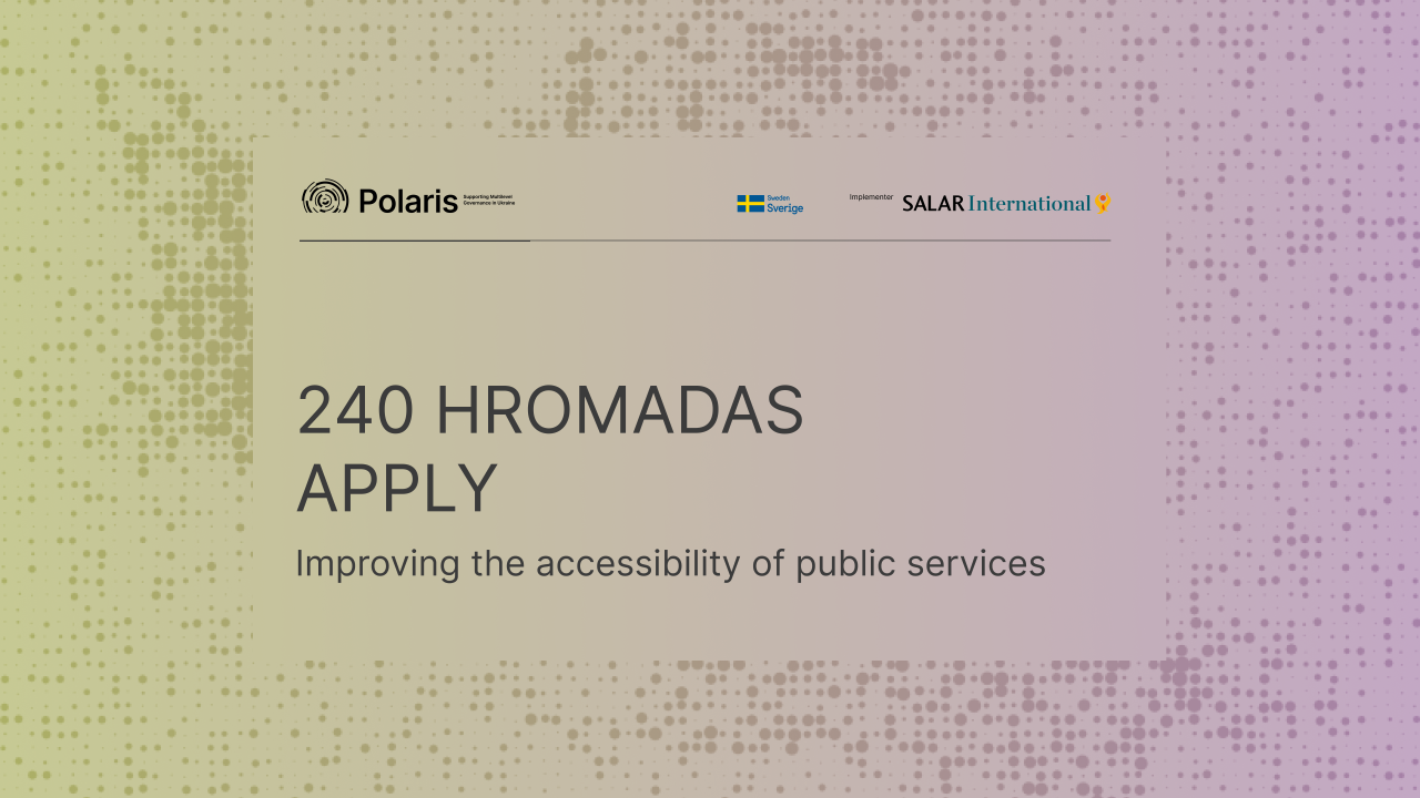 240 Hromadas Apply for Support to Preserve and Improve Access to Public Services